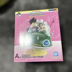 ドラゴンボール 一番くじ A賞 悟空 チチ スナップコレクション2 カプセルカー 一番くじ ドラゴンボール DRAGONBALL SNAP COLLECTION2 A賞 孫悟空