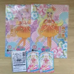 ひみつのアイプリ 魚べいコラボ クリアファイル カード