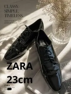 【美品】ZARA レザーシューズ 高見栄　ブラック 36(23cm)