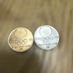 記念メダル 旧貨幣・金貨・銀貨・記念硬貨