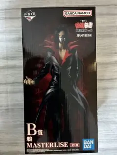 【一番くじ】幽遊白書 暗黒武術会編 vol.2 B賞 鴉 未開封