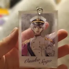 逢坂壮五 アクリルキーホルダー