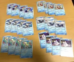 ポケモンカード ニンジャスピナー　水タイプ まとめ売りのサムネイル