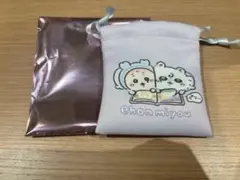 ちいかわベビー　トレーディング巾着　モモンガ　古本屋