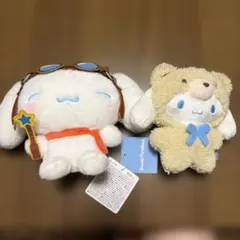 シナモロールの小さな大冒険 ぬいぐるみS シナモン おまけ付き