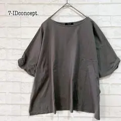 7-IDconcept. カットソー（38）グレー 半袖 ゆったり 体型カバーのサムネイル
