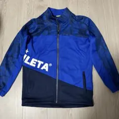 ATHLETA ジャージ 上下セット160