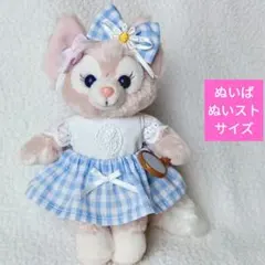 リーナベル　ぬいぐるみチャーム　コスチューム　ステラルー　ブルー　チェックのサムネイル
