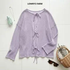 ローリーズファーム　メッシュ 2way プルオーバー ラベンダー