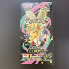 ポケモンカード MEGA ドリームex 2箱シュリンクなしペリペリ有り即日発送