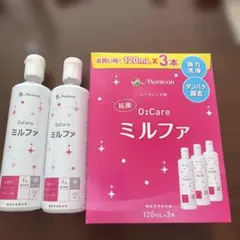 Item thumbnail for item 99e9be87-d0e8-48fa-bfb2-03b8f1cc29d7