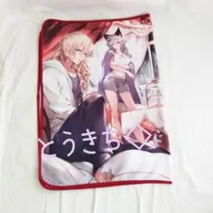 けいおん !! あったか ! フリースブランケット Vol.3 - メルカリ
