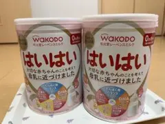 WAKODO はいはい 粉ミルク 2缶セット