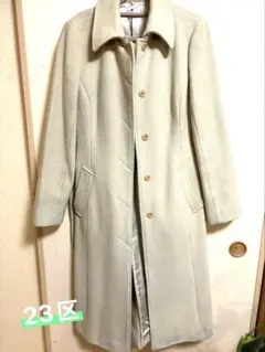 23区ウールロングコート アンゴラ混 フォックス襟付