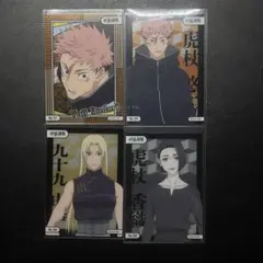 呪術廻戦 クリアカードコレクション5 虎杖悠仁 虎杖香織 九十九由基