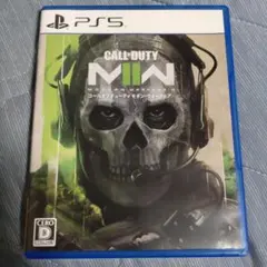 Call of Duty: Modern Warfare II PS5