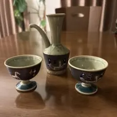 緑と青の陶器 酒器 お猪口 セット
