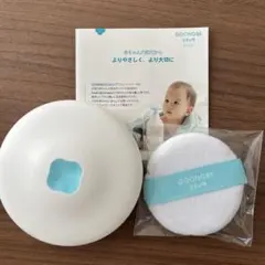 Item thumbnail for item bbcc3c37-6ae6-419d-80c7-c2ef227f5420