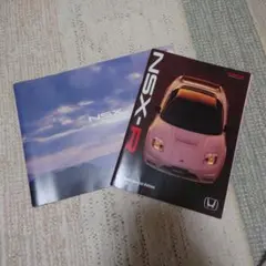 Honda NSX-R カタログ③ - メルカリ