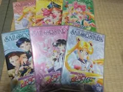希少 レア 漫画 瞳ダイアリー 全巻 セット - メルカリ
