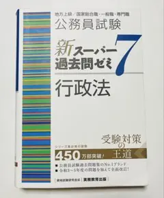 Item thumbnail for item c780978a-b597-44d8-b828-a881426a7d4b