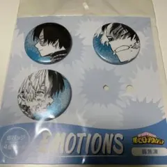 2025年最新】ヒロアカEMOTIONSの人気アイテム - メルカリ