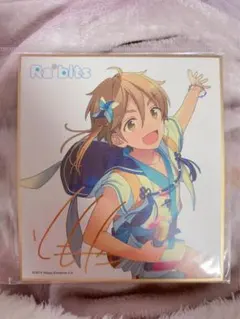 あんスタ　ビジュアル色紙コレクション　真白友也　Ra*bits