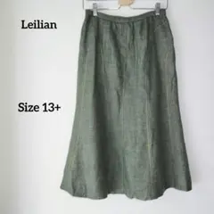 グリーン スカート