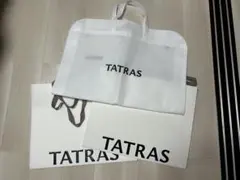 2026年最新】tatras タトラス ガーメント ケースの人気アイテム - メルカリ