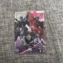 ガンダムカードゲーム GCG EXベース C+ パラレル - メルカリ