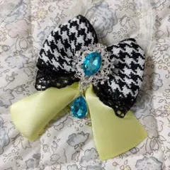 Item thumbnail for item c6ca323b-bd5d-4ea1-b699-4d98ffbe282d