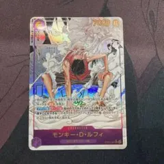 モンキー・D・ルフィ SEC スーパーパラレル(コミパラ) ギア2