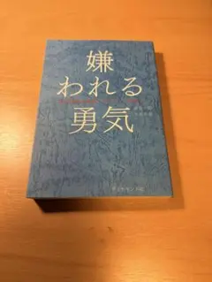 Item thumbnail for item bc692d41-0f5e-4e44-95e8-774522c632fb