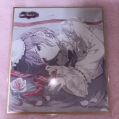 プロジェクトセカイ プロセカ 東雲絵名 色紙 51B