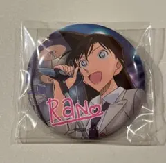 2025年最新】毛利蘭の人気アイテム - メルカリ