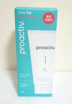 【新品未開封】プロアクティブ 薬用 洗顔料 60日サイズ