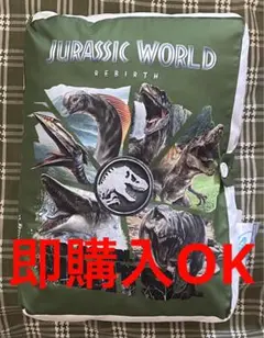 即購入OK ジュラシック・ワールド／復活の大地 プラチナムザッカ図鑑クッション