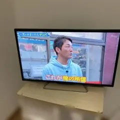 ま*い様 Panasonic VIERA 42インチ　LCDテレビ　TH-42A ま*い様 Panasonic VIERA 42インチ LCDテレビ TH-42A - メルカリ
