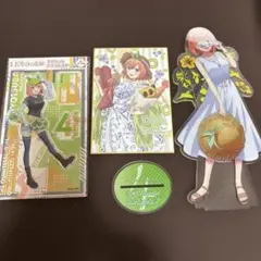 五等分の花嫁 ごとカド 四葉 まとめ売り - メルカリ