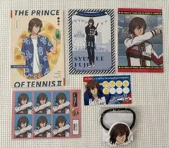 不二周助 まとめ売り