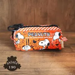 【190】大容量のスヌーピーペンケース