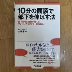 Item thumbnail for item ca3aeb60-31f4-485b-8362-7580fdd7b031