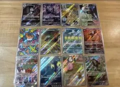 ポケモンカード 変幻の仮面 AR 12種類 フルコンプセット - メルカリ
