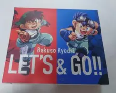 2025年最新】星馬烈の人気アイテム - メルカリ