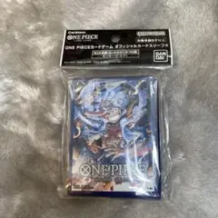 ONE PIECE カードゲーム オフィシャルカードスリーブ 4 ニカ　ルフィ