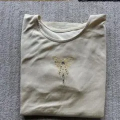 Item thumbnail for item 0210082a-6af0-4622-b978-2a9706b47125