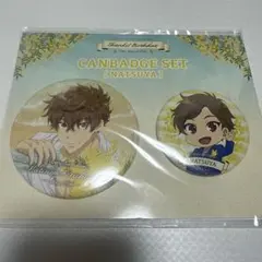 2026年最新】桐嶋夏也 缶バッジの人気アイテム - メルカリ