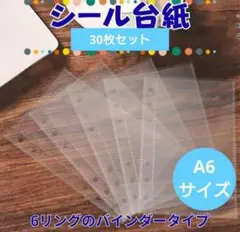 Item thumbnail for item f54ba832-481a-456e-8c75-717cd3bda08a