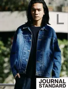 新品）デニムトラッカージャケット LOT206T Ｌサイズ ネイビーブルー