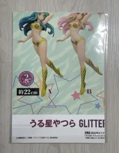 うる星やつら GLITTER&GLAMOURS-LUM-Ⅱ　販促ポスターのみ